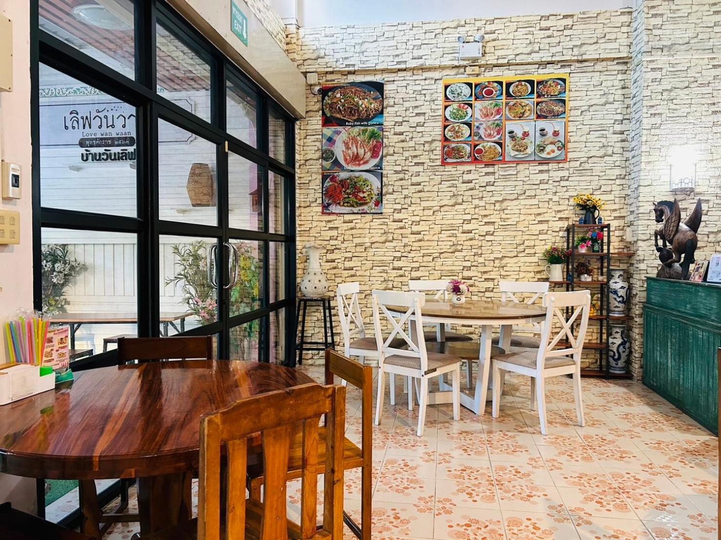 Home One Love Ayutthaya Main Zone By Baan One Love Group Екстер'єр фото